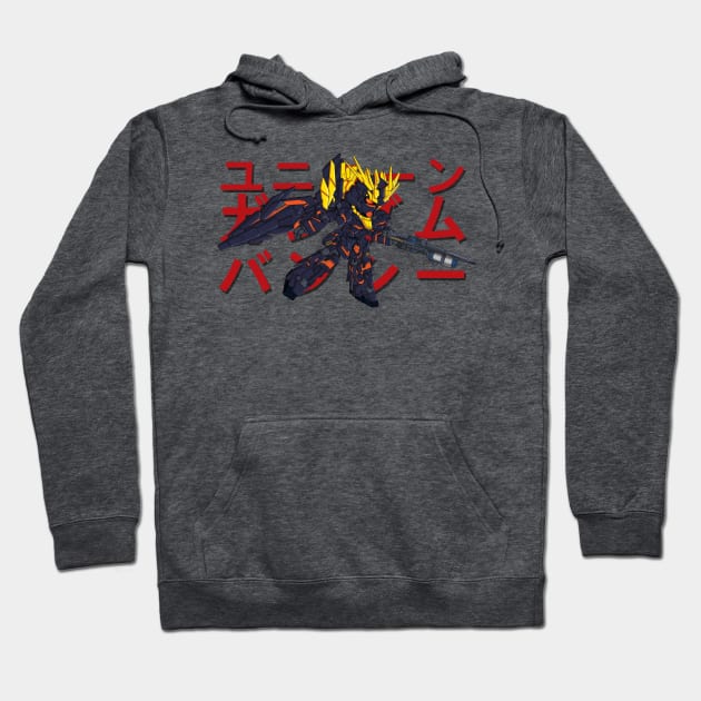 Unicorn Gundam Banshee Norn Hoodie by Mecha Design by MechaRon